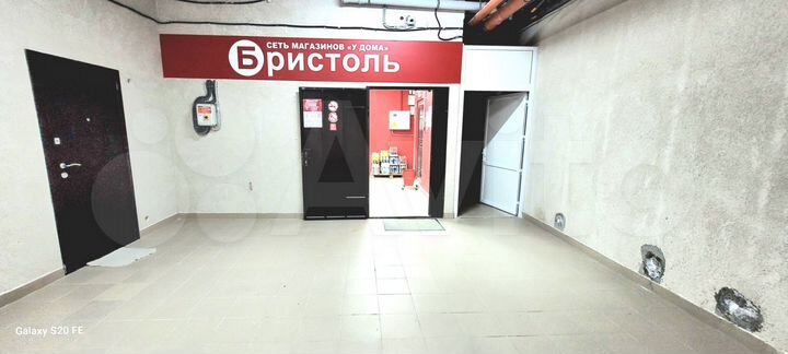 Продам торговое помещение, 158 м²