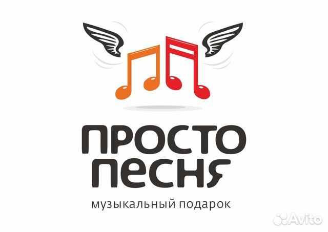 Песня просто топ. Просто песня. Просто музыка.
