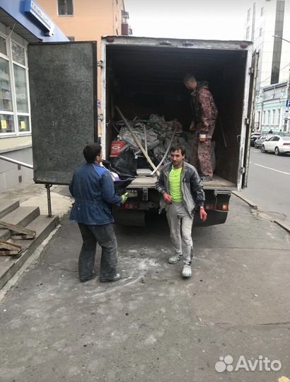 Вывоз мусора
