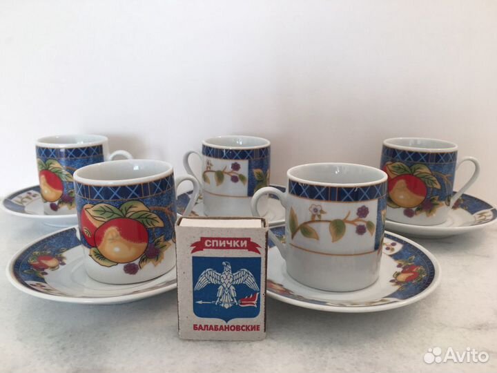 Кофейные пары