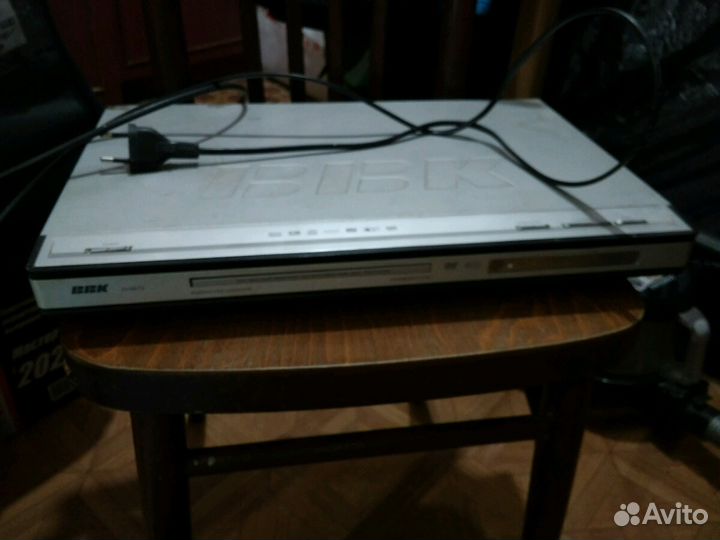 Старый Дивидишник