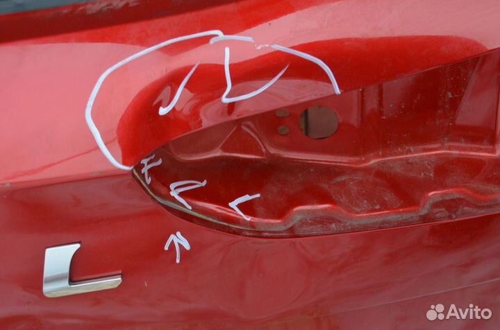 Крышка багажника Haval Jolion