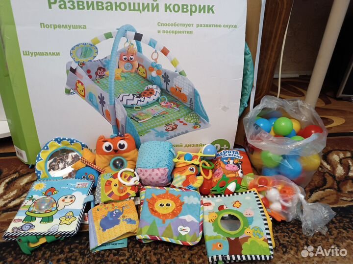 Развивающий коврик
