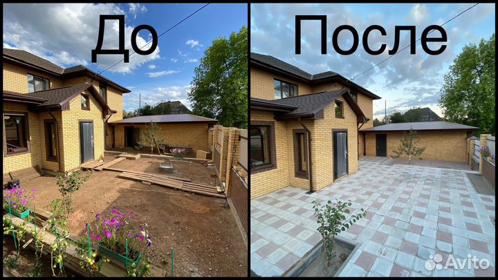 Укладка брусчатки, асфальта, тротуарной плитки