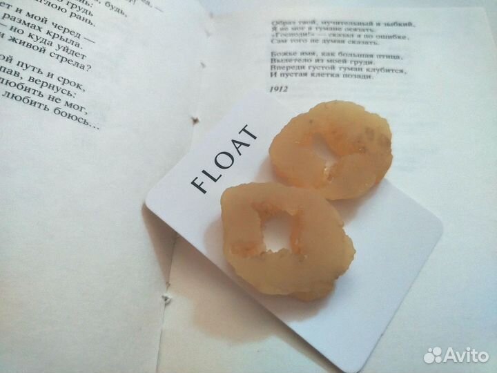 Серьги бижутерия