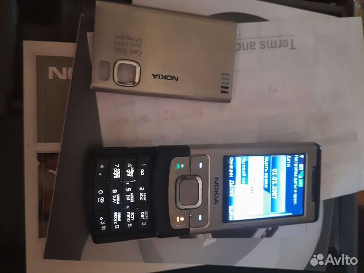 Nokia 6500 slider