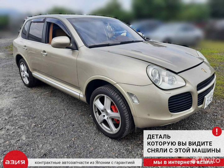 Болт подвески (комплект) задний Porsche Cayenne