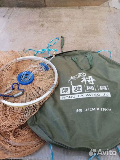 Чехол для сети