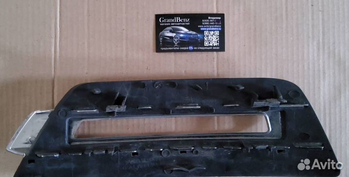 Накладка птф Mercedes X166 GL/GLS