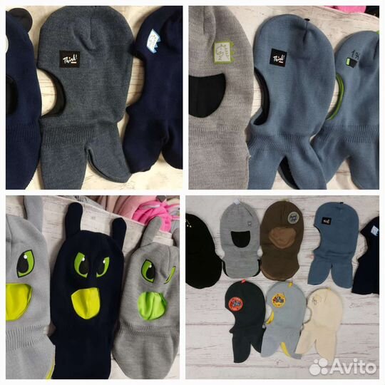 Шапка шлем демисезон новая