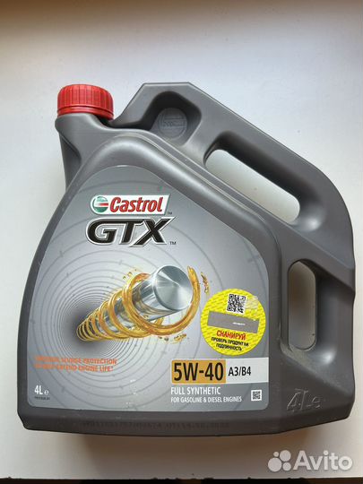 Castrol GTX 5w40 A3B4