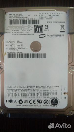 Внешний диск Transcend StoreJet 25C