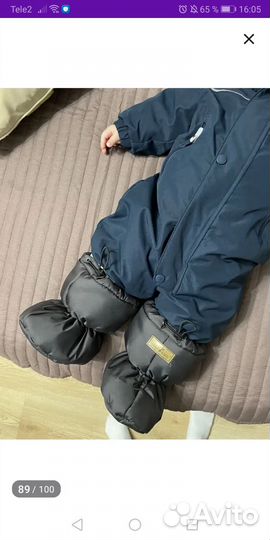 Пинетки зимние