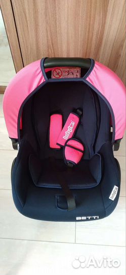 Детская автолюлька