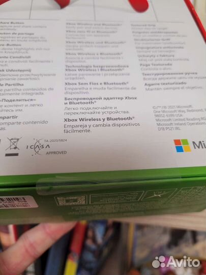 Геймпад xbox One series S X