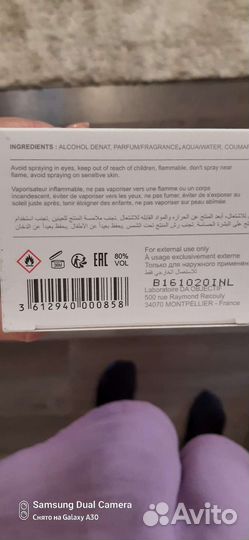 Нишевая Туалетная вода bybozo topless