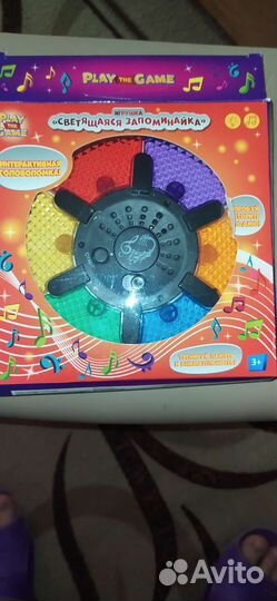 Игрушка на развитие памяти