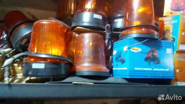 Маячок проблесковый оранжевый