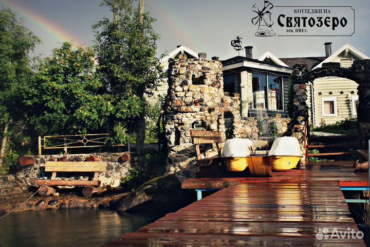 Пара с проживанием на базы отдыха