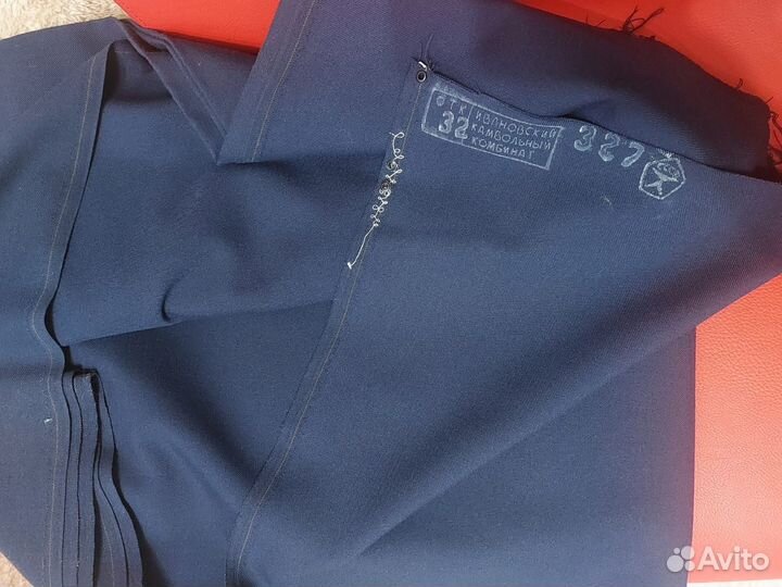Отрез костюмной форменной ткани 3 метра, гост СССР