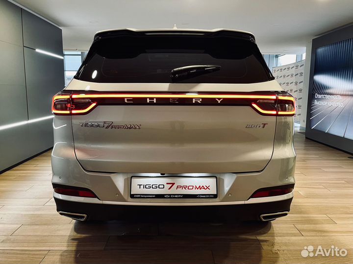 Chery Tiggo 7 Pro Max 1.6 AMT, 2024