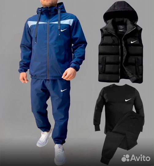 Спортивный костюм Nike 5 в 1 плащевый