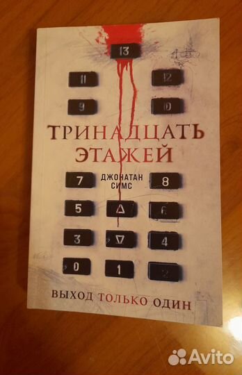 Книги 10 штук