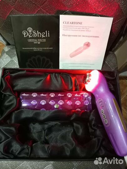 Аппарат Cleartone для ухода за кожей лица