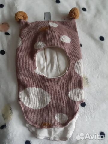 Шлем киват 2