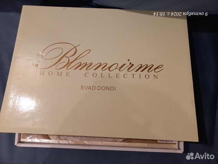 Постельное бельё