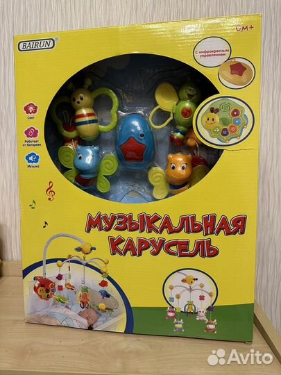 Мобиль на кроватку