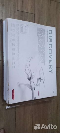 Квадрокоптер