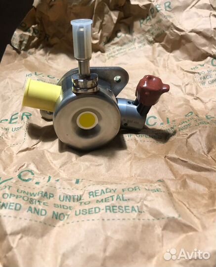 Топливный насос высокого давления