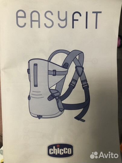 Переноска кенгуру chicco