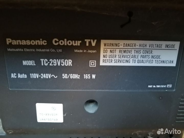 Телевизор Panasonic