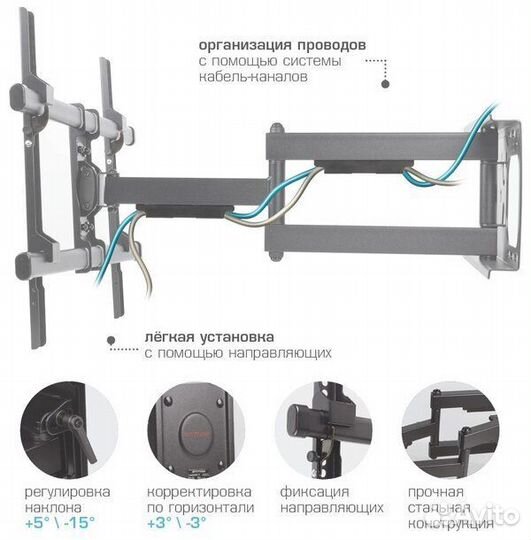 Кронштейн на стену Arm Media paramount-70 (90