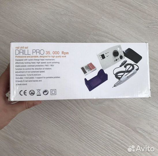 Аппарат для маникюра и педикюра