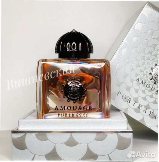 Portrayal Woman Amouage