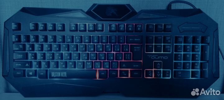 Клавиатура