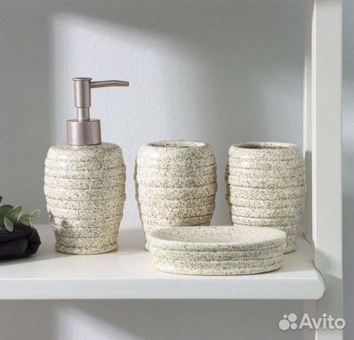 Набор для ванной комнаты