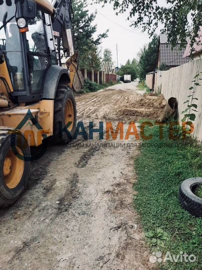 Биостанция эргобокс Лангепас