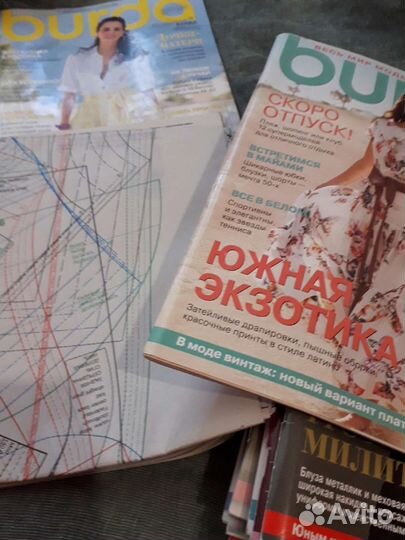 Журналы Бурда моден