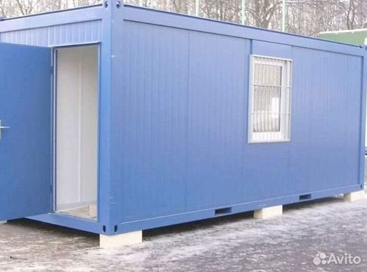 Бытовка / пост охраны