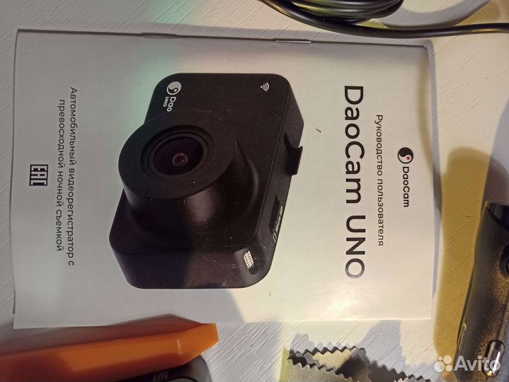 Автомобильный видеорегистратор Dao Cam