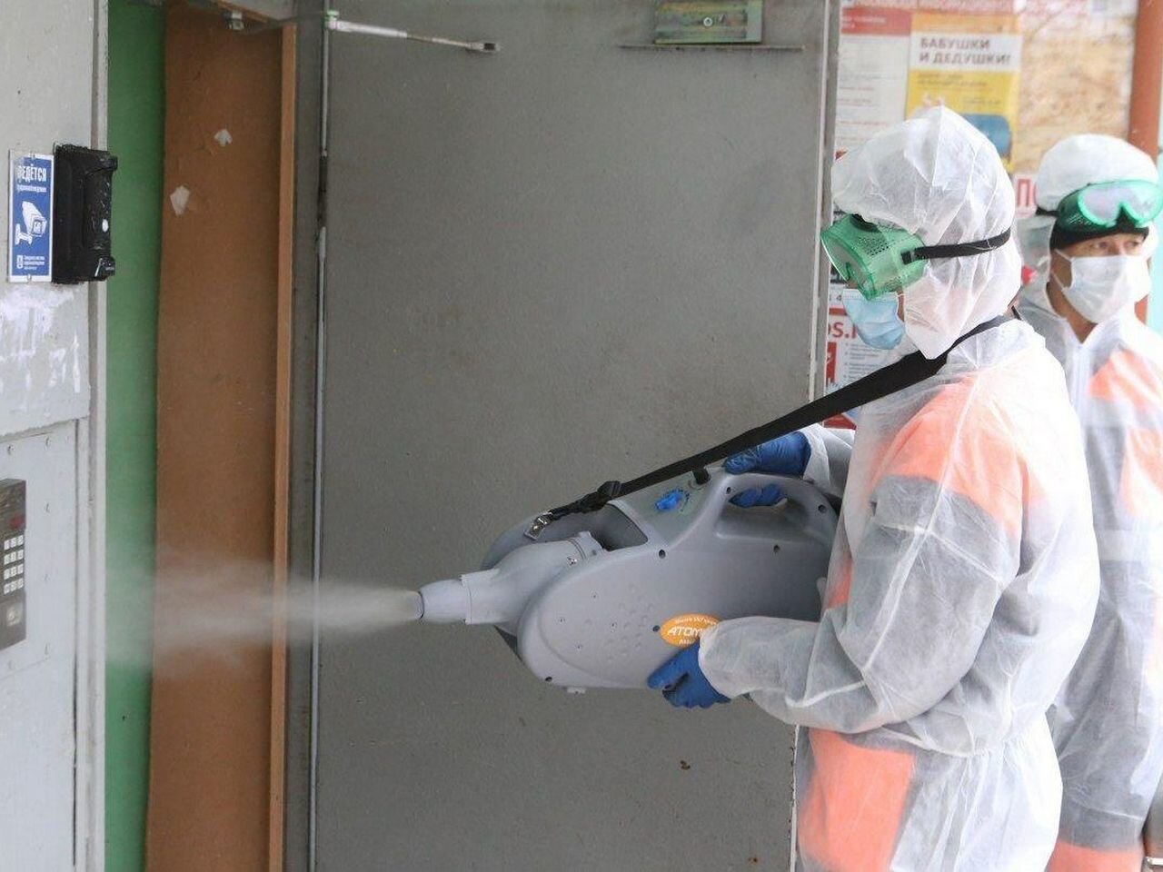 Дезинсекция животноводческих помещений. Уборка помещений в больнице. Санитарная обработка помещений. Уборка в лпу. Дезинфекция в многоквартирных домах.