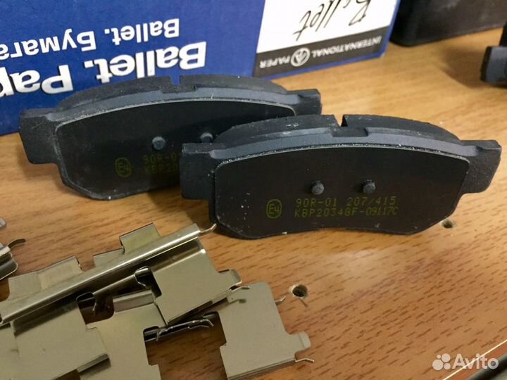 Тормозные колодки, комплект