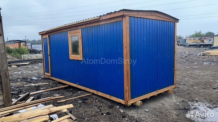 Готовые бытовки в наличии