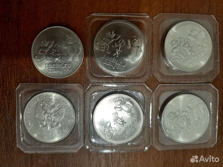 Сочи,футбол