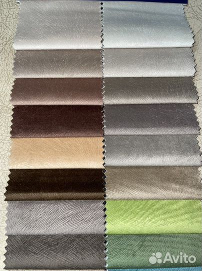 Диван Чебурашка