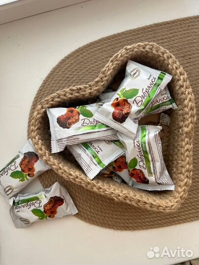 Корзинка интерьерная